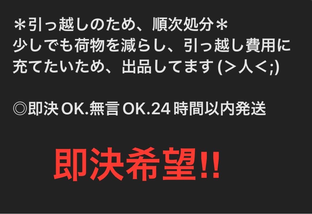 【新品】神様のカルテ スペシャル・エディション 初回限定盤