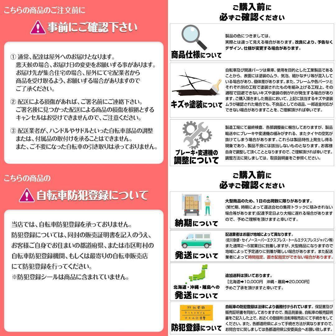 マウンテンバイク 26インチ タイヤ 軽量 自転車 アウトドア バイク 1754