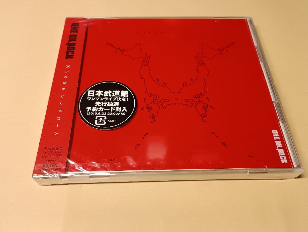 ONE OK ROCK Nicheシンドローム 初回限定盤 CD+DVD