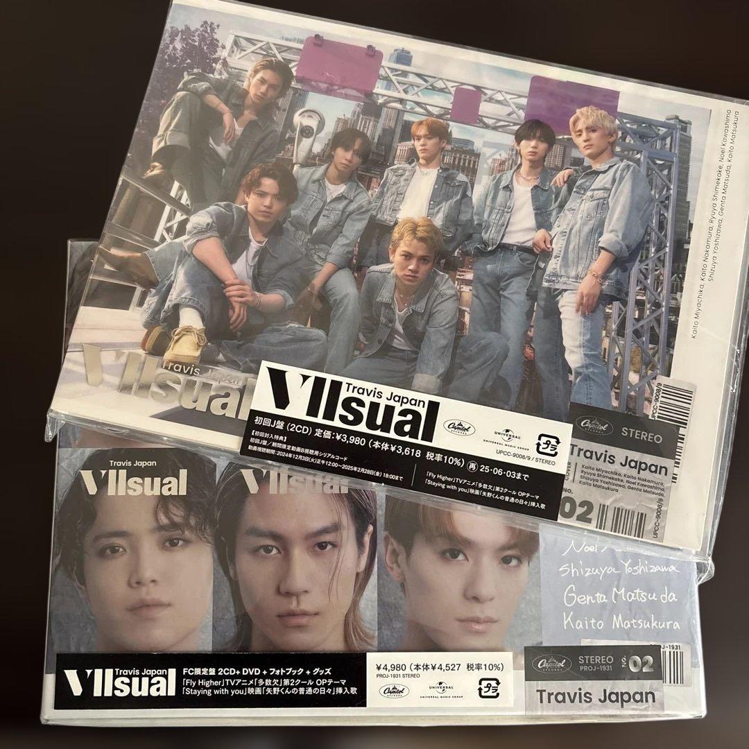 TravisJapan トラジャ VIIsual FC盤 J盤 セット おまけ付