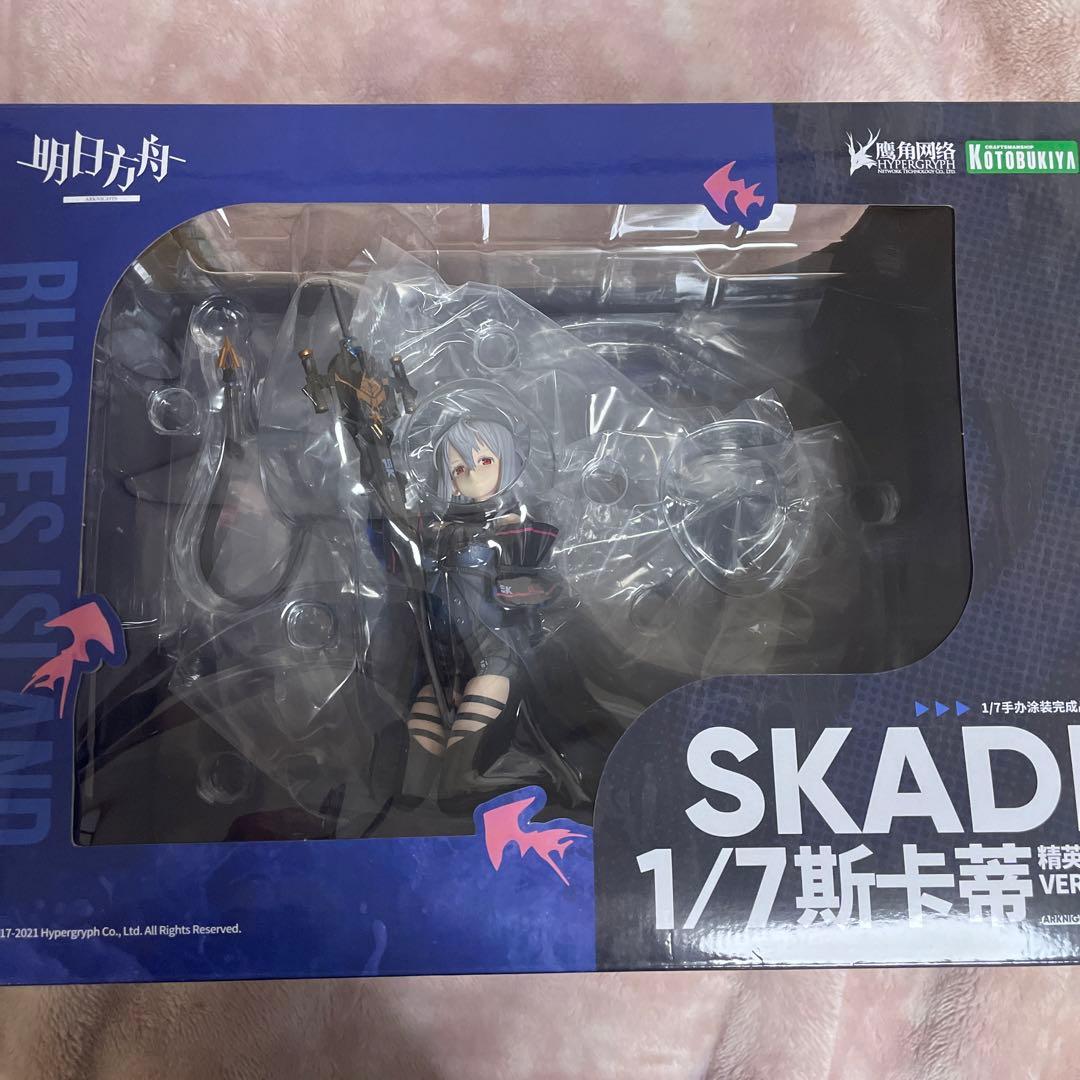 コトブキヤ アークナイツ スカジ 昇進段階二ver. 1/7 完成品フィギュア