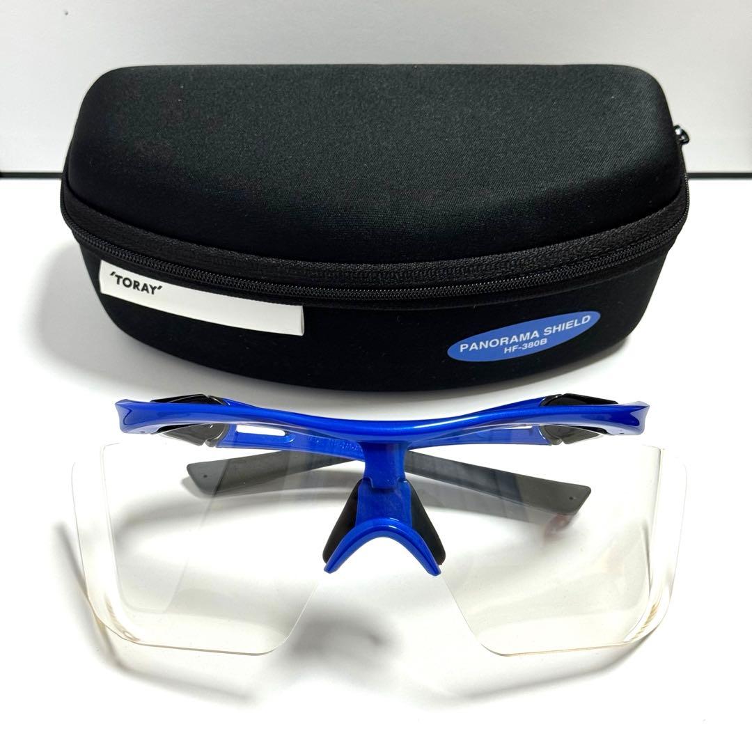 TORAY 　東レ　パノラマシールド　HF380B X線防護グラス
