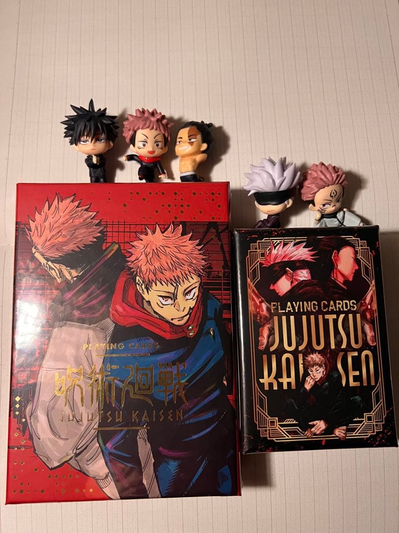 呪術廻戦 フィギュアセット & トランプ
