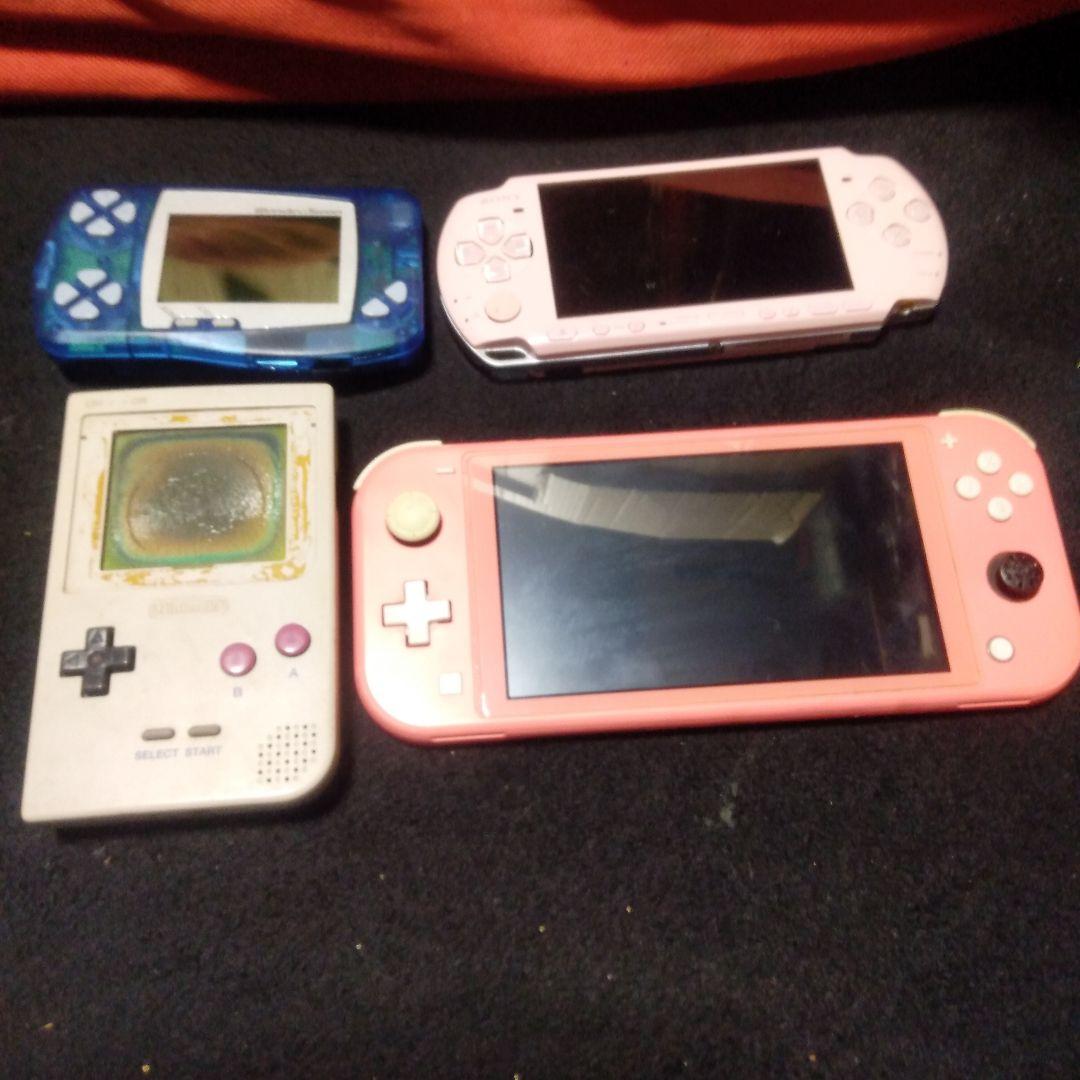 ジャンク部品取りまとめて