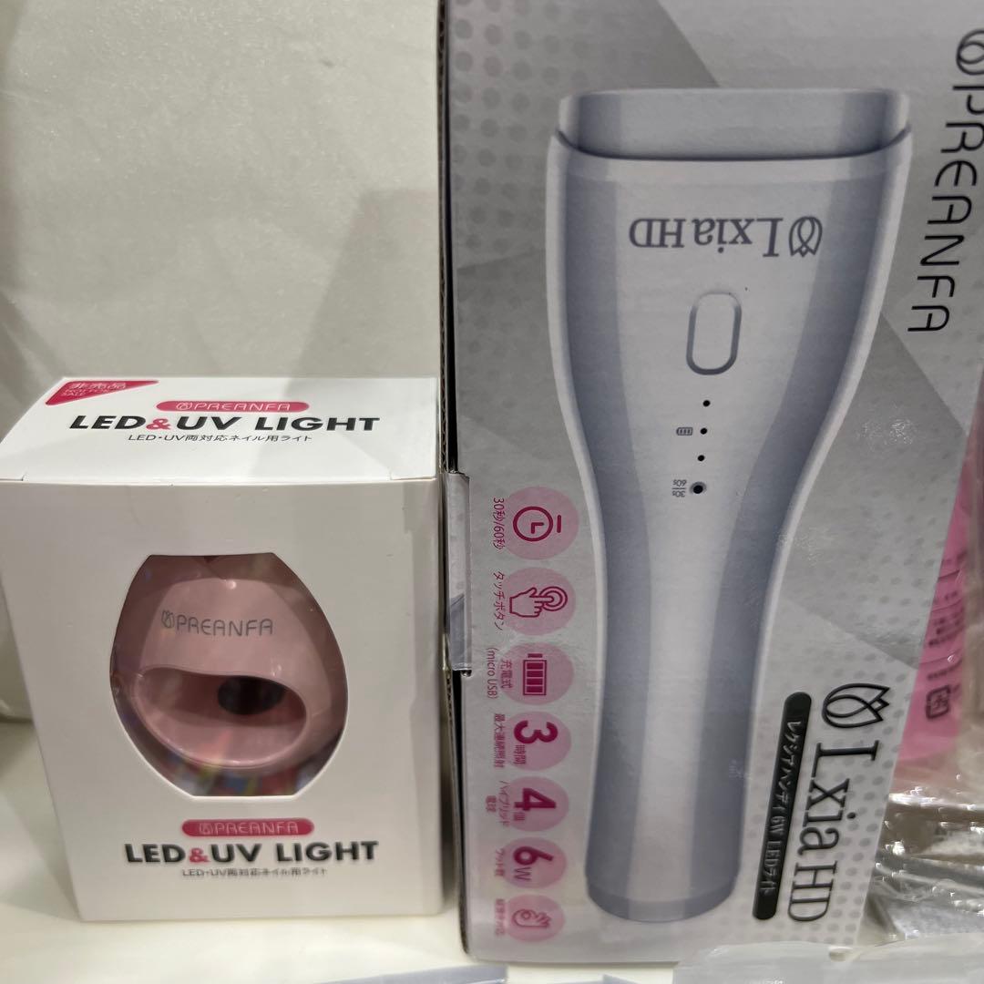 ◆新品未使用品◆プリジェル　豪華LEDハンディライト　カラージェルセット！！