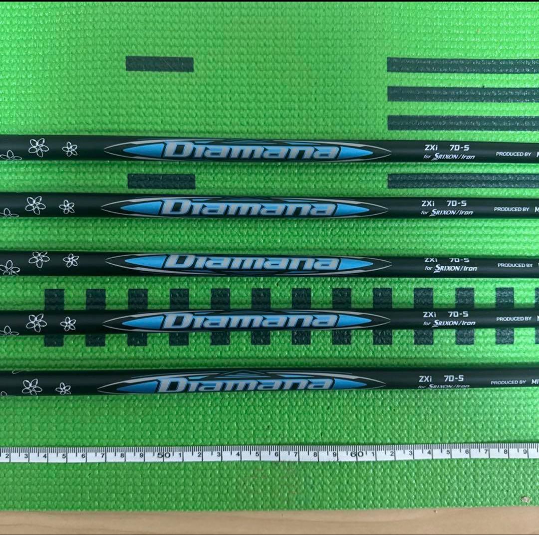 Diamana ディアマナ　ZXi 70S アイアンシャフト　5本セット 6-p