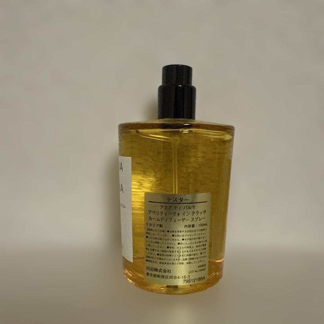 香水(女性用) ACQUA DI PARMA APERTIVO IN TERRAZZA100ml