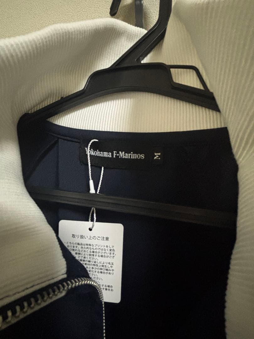 横浜Fマリノス2025トラックジャケット