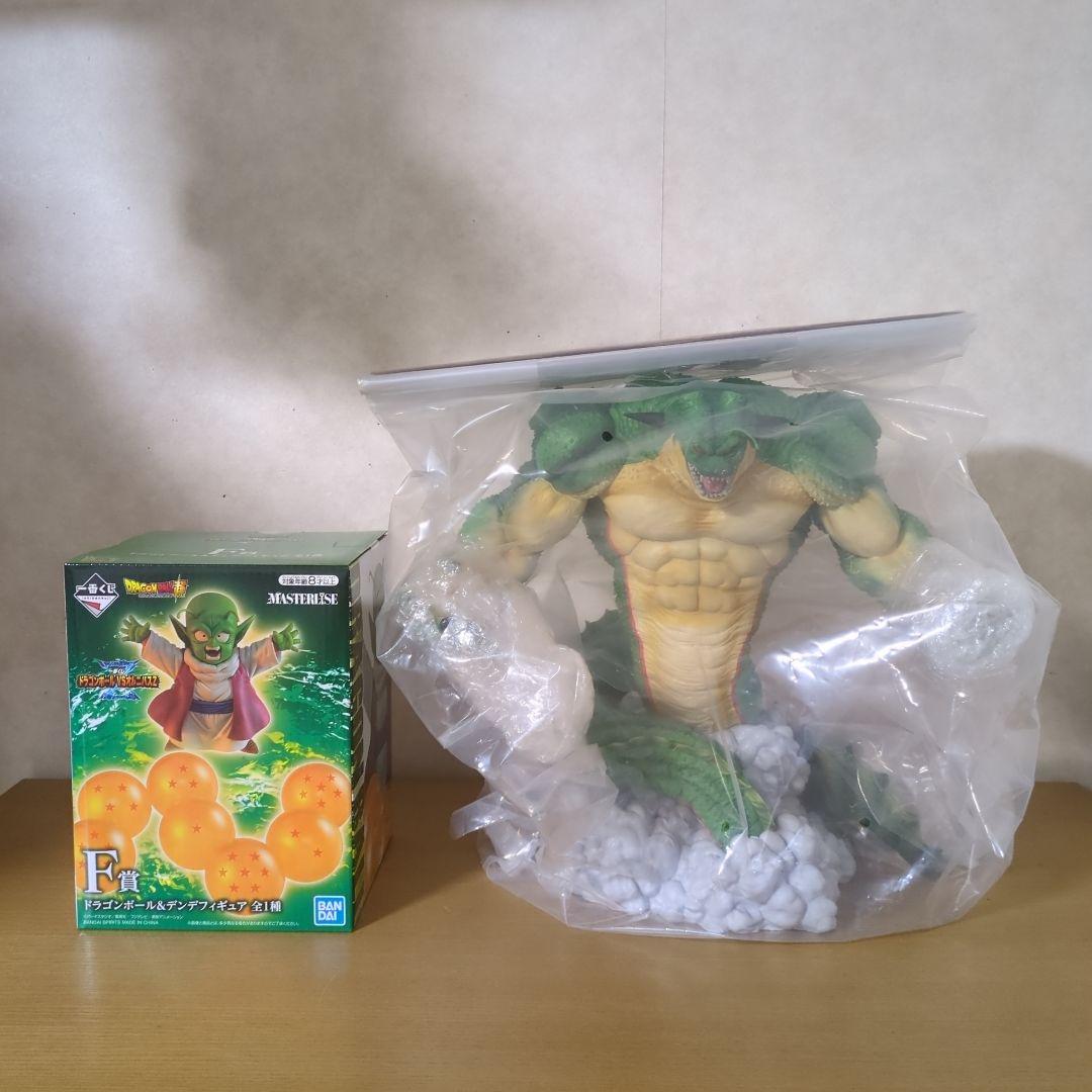 未開封　ポルンガ デンデ　フィギュア