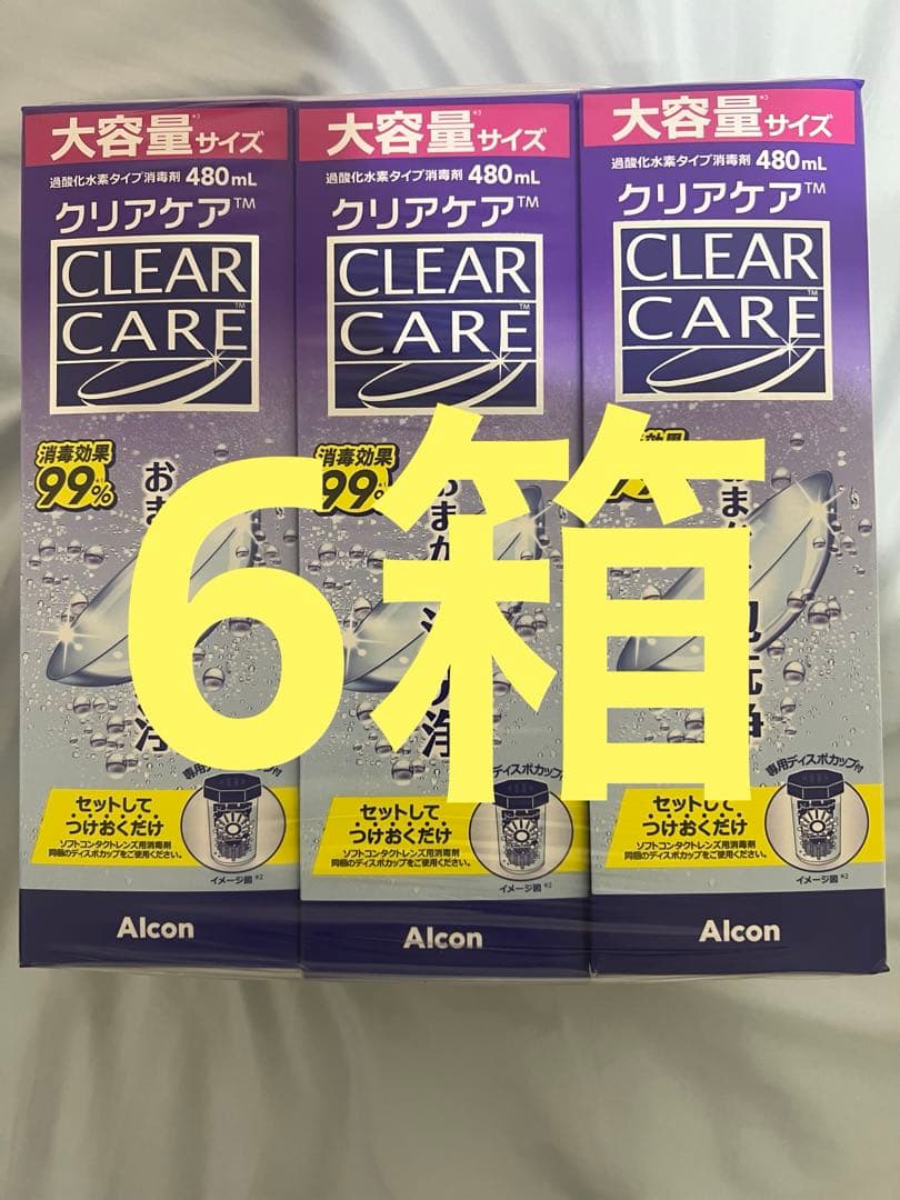大容量！ クリアケア ソフトコンタクト洗浄液 480ml 6本セット