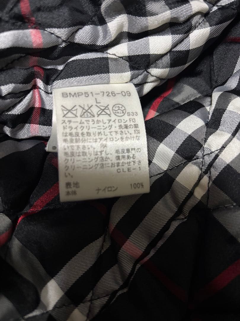 美品　バーバリー　ブラックレーベル　ナイロン　中綿ジャケット　ミリタリー