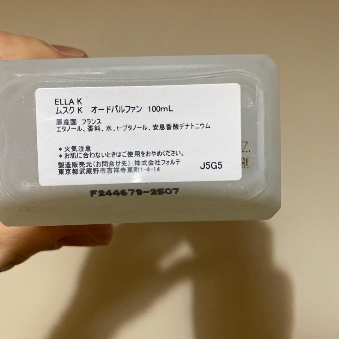 ELLA K オードパルファン 100mL