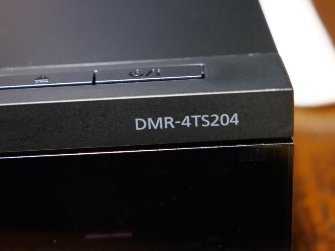4Kディーガ　DMR-4TS204　BD・HDDレコーダー　HDD新品