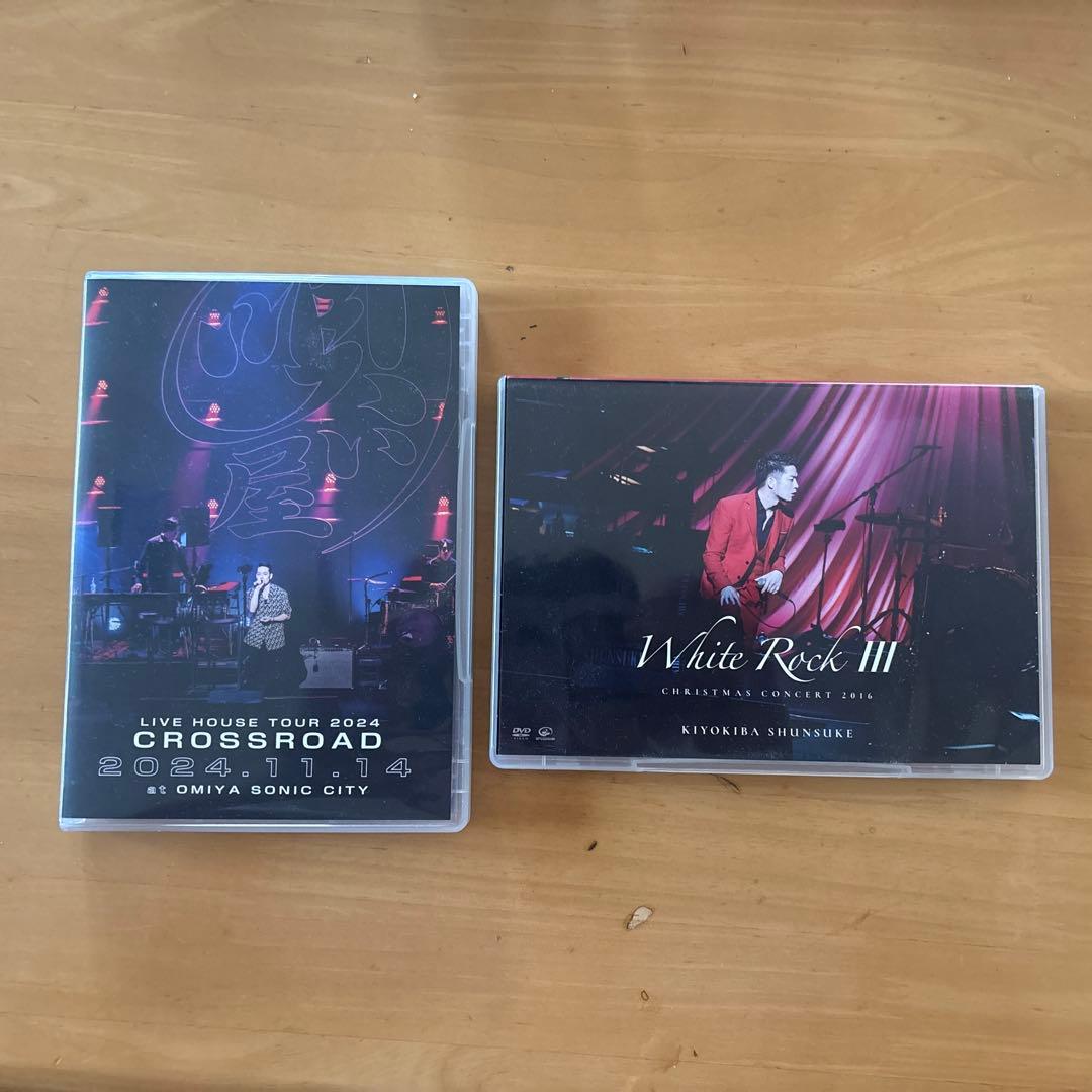 清木場俊介　DVD2枚組