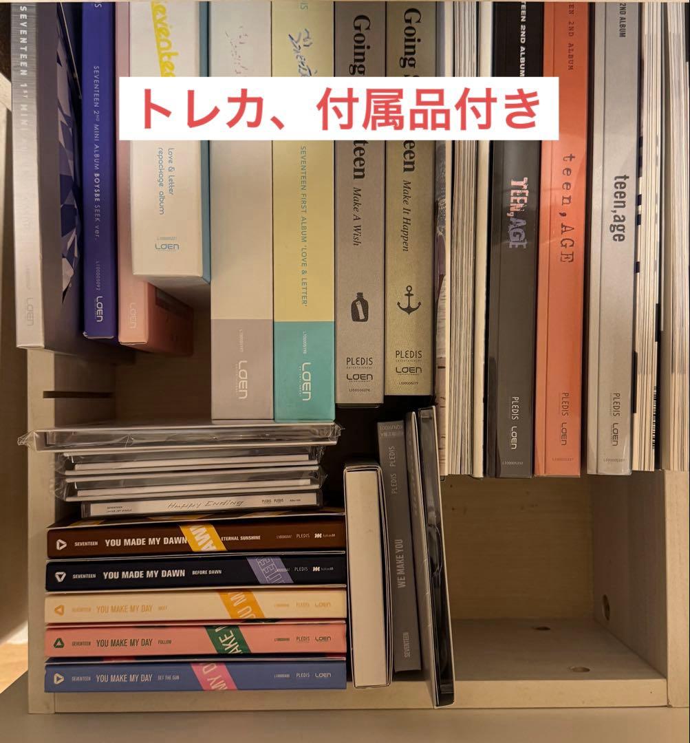 K-POP SEVENTEEN アルバム まとめうり セブチ トレカ付き