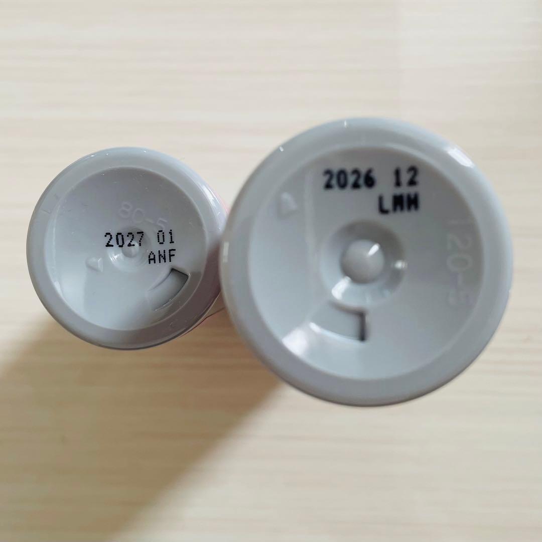 バイオラブ 化粧水 ミルクローション ソンシーブル センシティブスキン 敏感肌