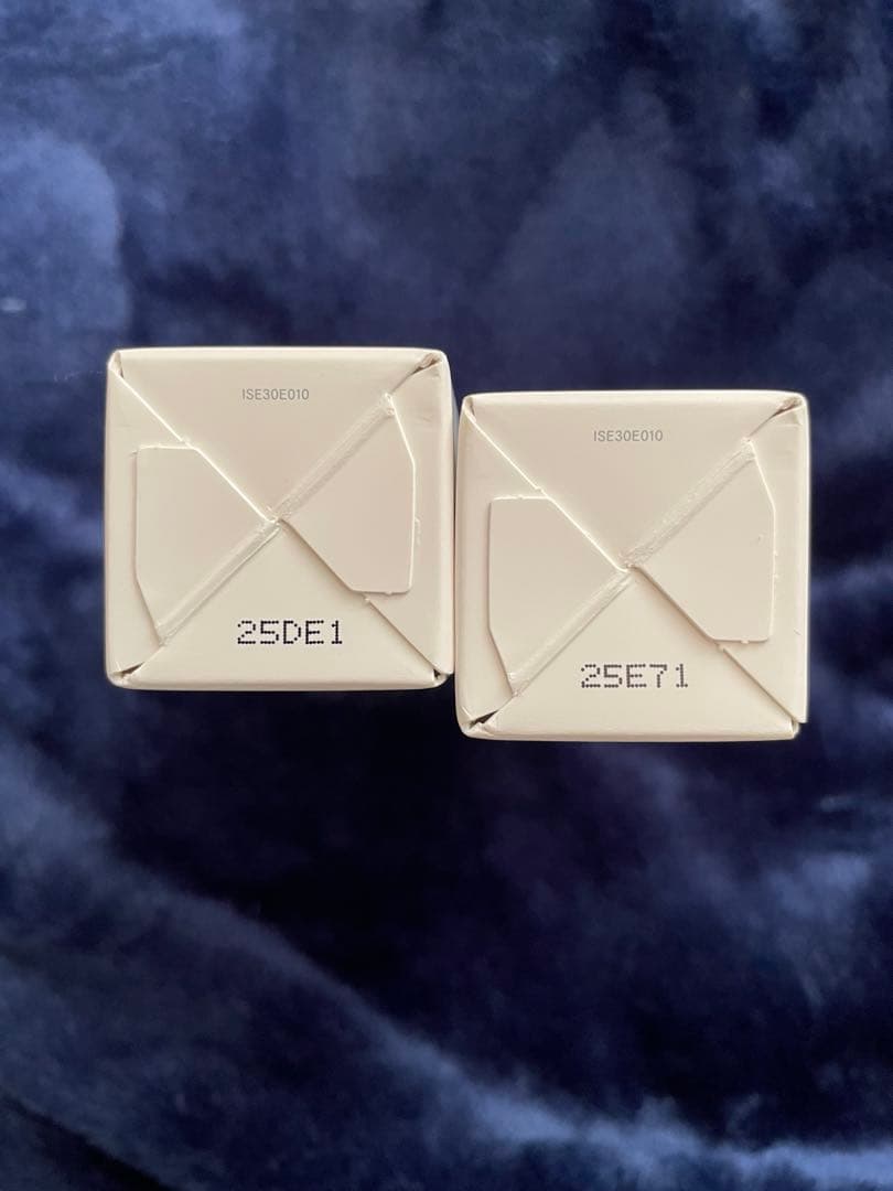 インナーシグナル 30ml 2本セット