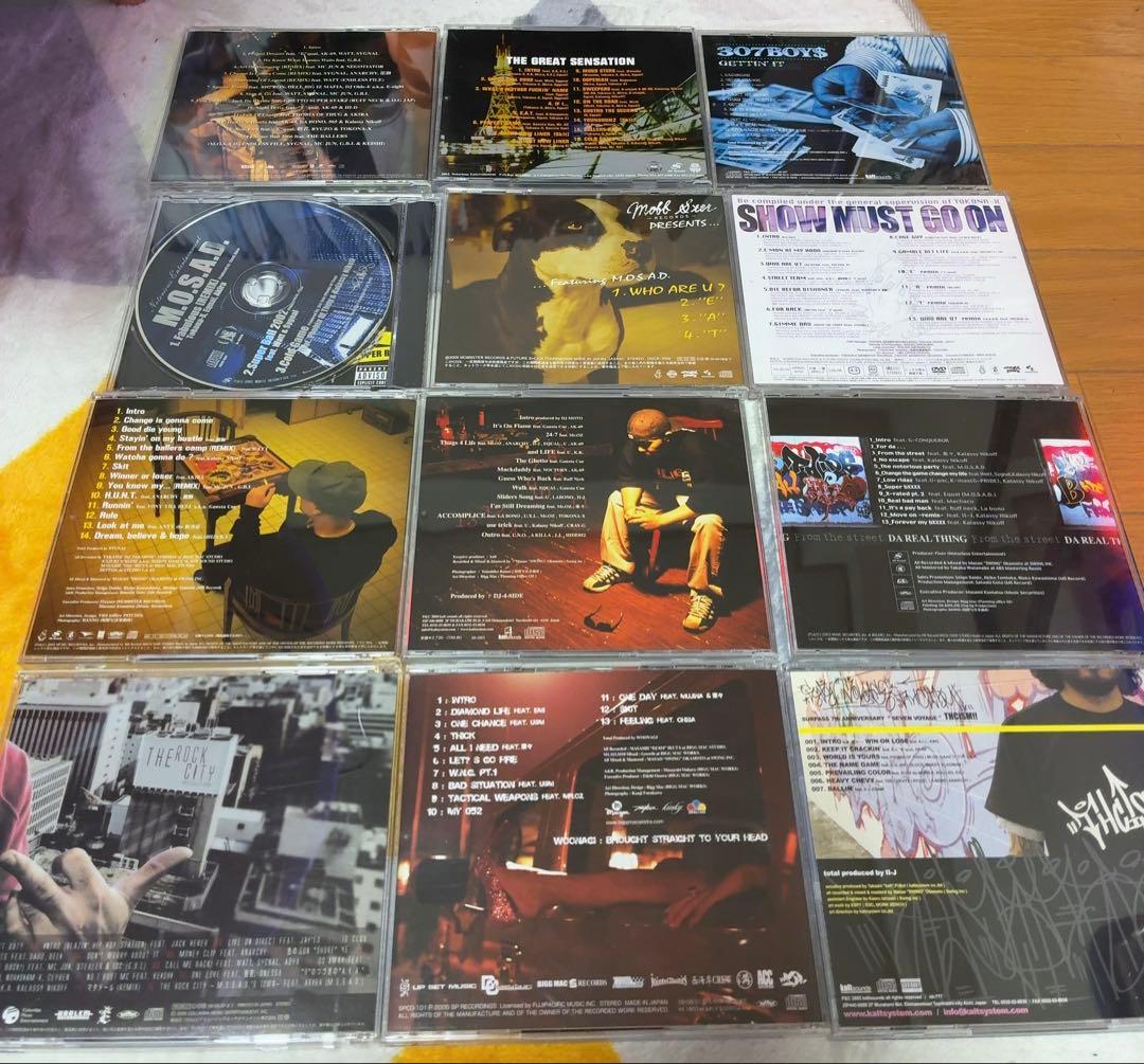 日本語ラップセット M.O.S.A.D TOKONA-X AK-69 名古屋京都