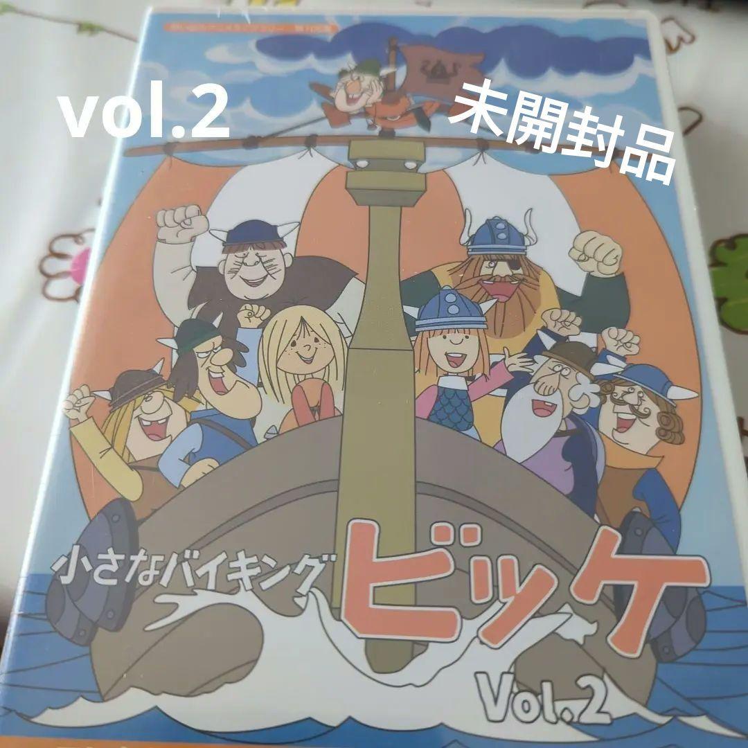想い出のアニメライブラリー 第105集 小さなバイキングビッケ Vol.2 H…