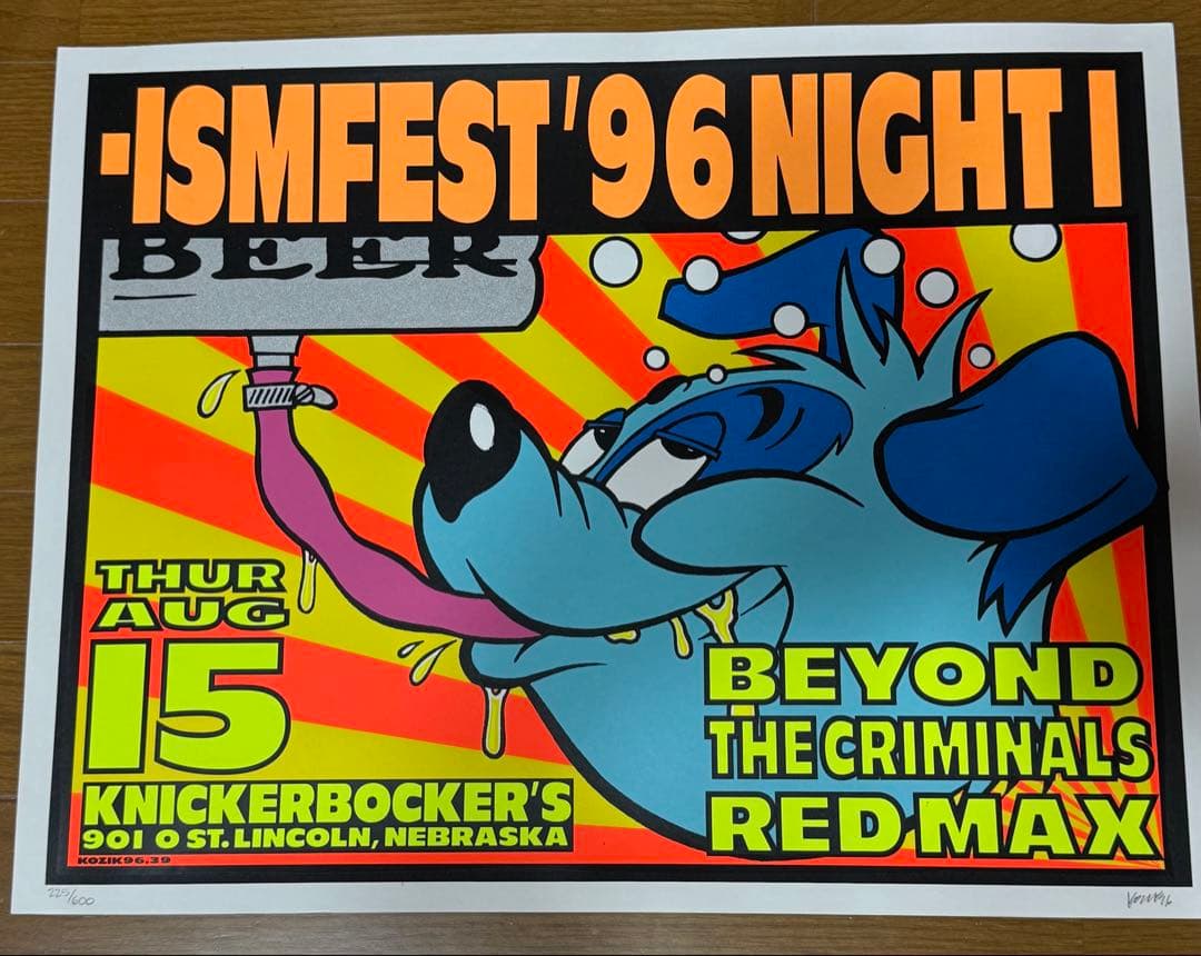 Kozik 1996⭐︎ ISMFest 96 シルクスクリーンポスター