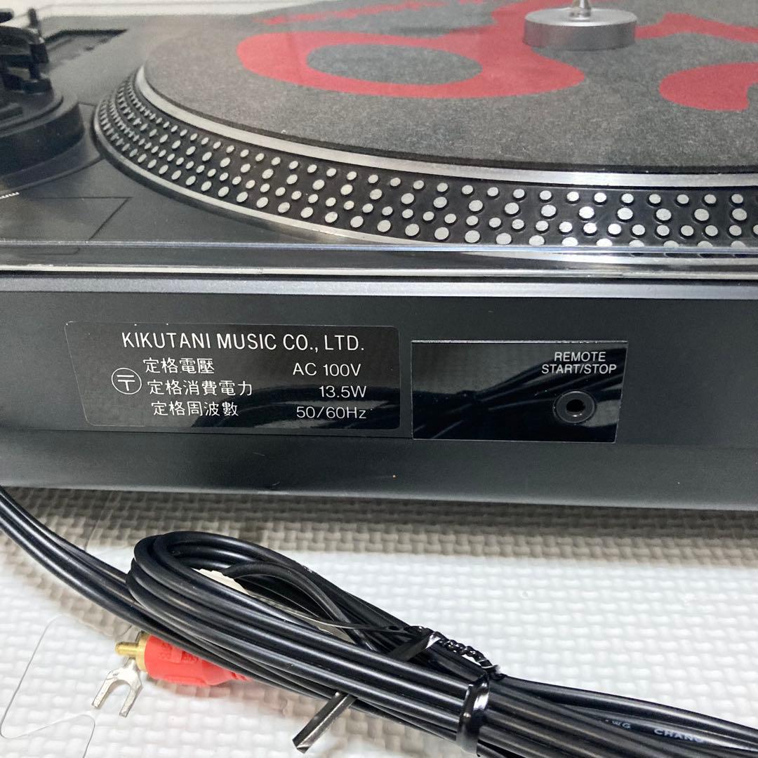KIKUTANI MUSIC DJ-2500SQ DJレコードプレーヤー