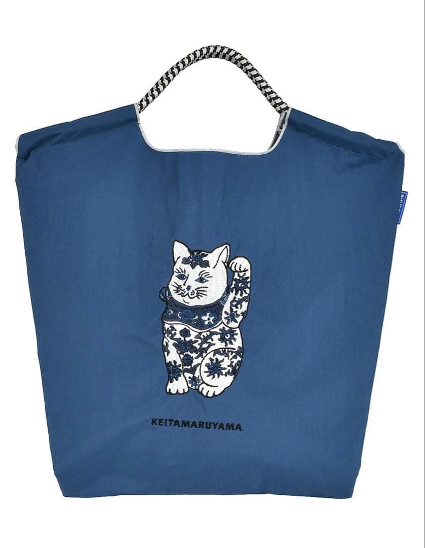 ボールアンドチェーンケイタマルヤマ招き猫KEITA MARUYAMAおまけ付