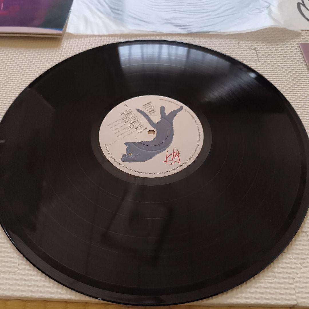 安全地帯　レコード　サイン色紙