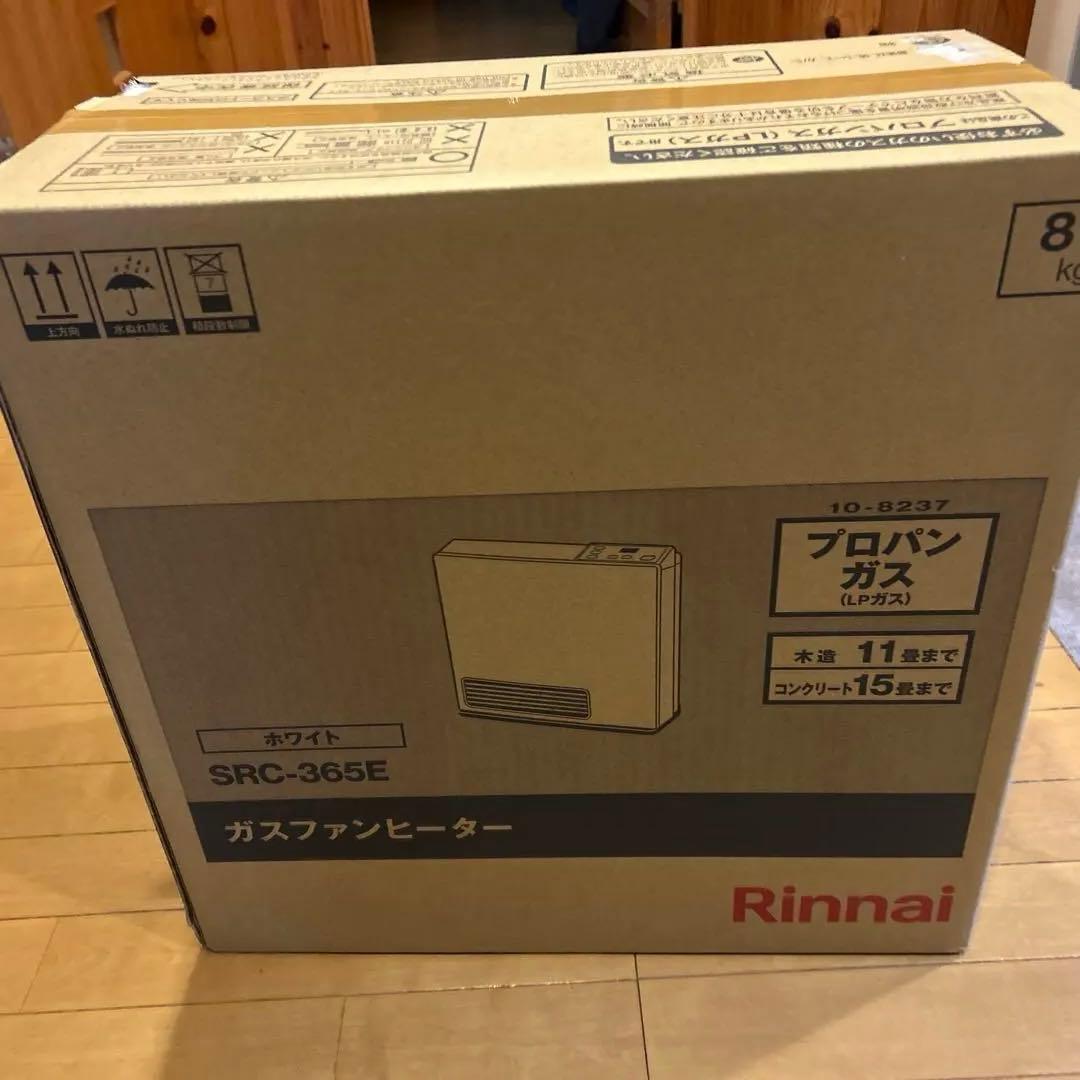 新品未使用 未開封 Rinnai SRC-365E ガスファンヒーター リンナイ