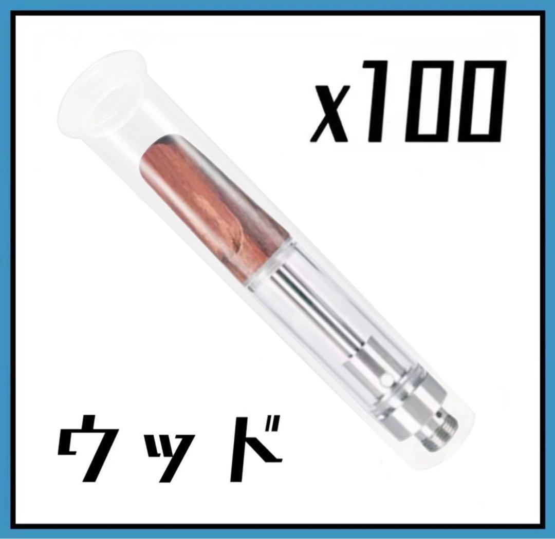 510 アトマイザー カートリッジ 1.0ml 100本 木 ケース無し