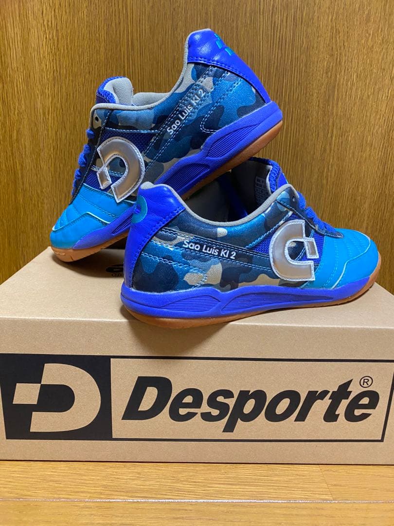 【限定】200足限定 Desporte Sao Luis KI2