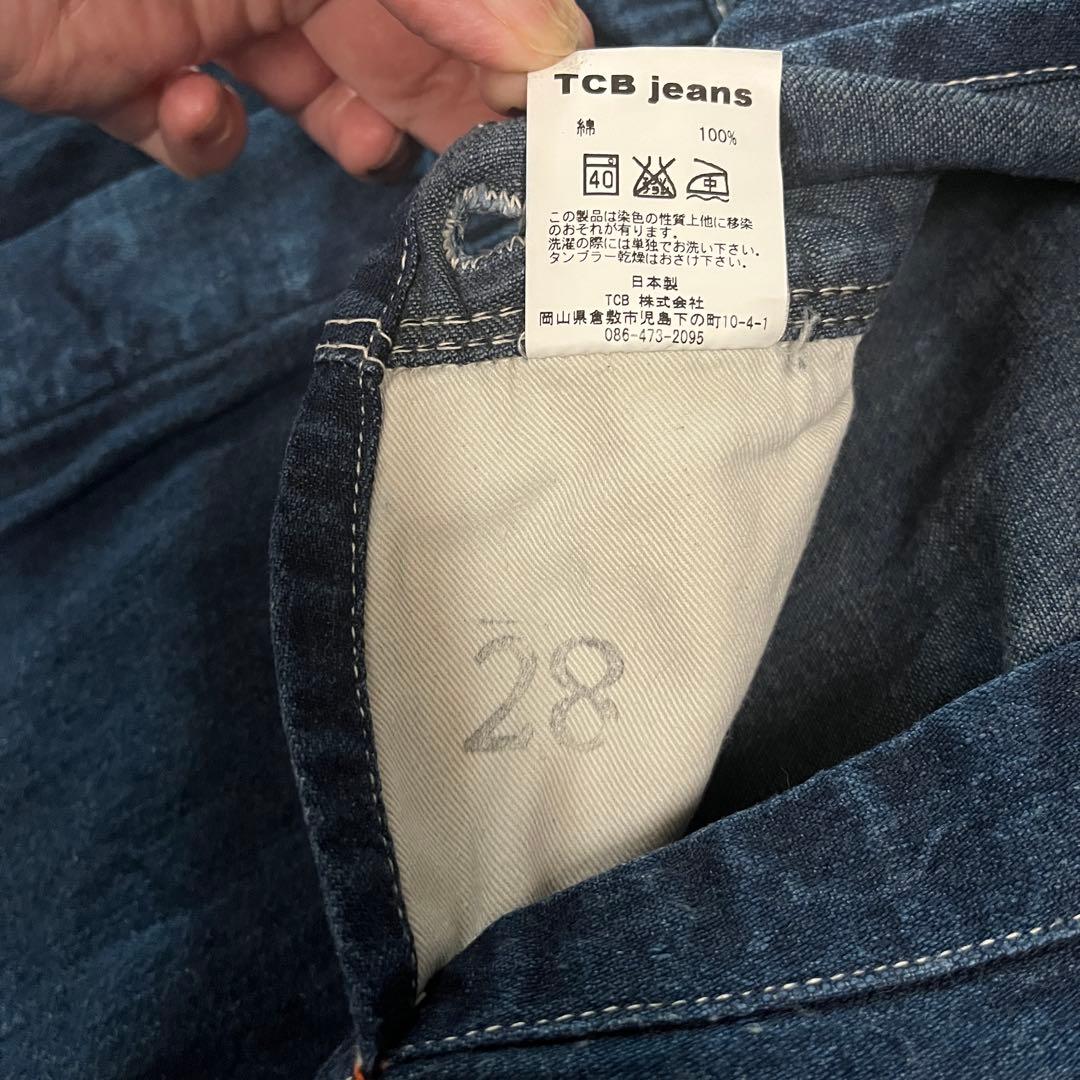 SALE☆全品発送保証 ！ TCB jeans wrecking crew