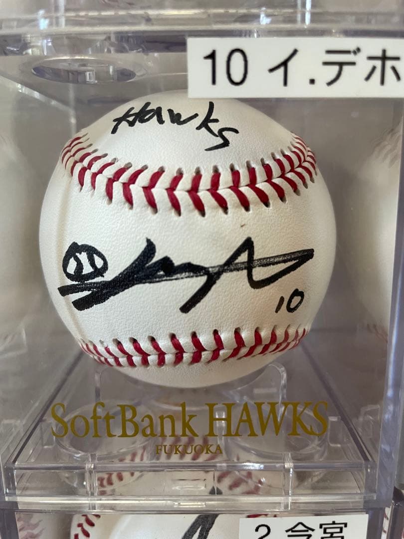 李大浩　イデホ　直筆サイン　ボール