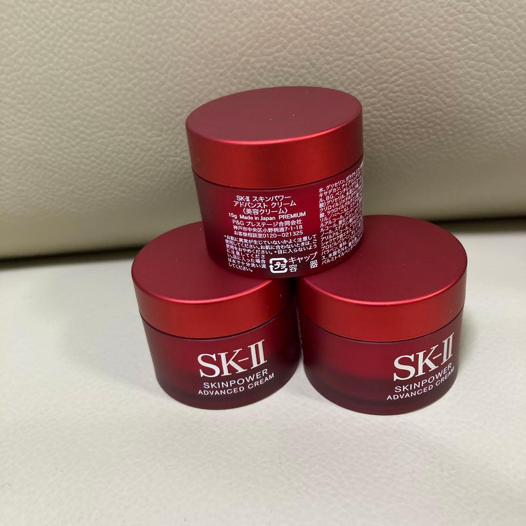 SK-II SKINPOWER ・オーバーナイトミラクルマスク・トリートメント等