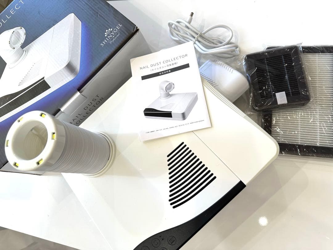 SHINYGEL ネイルダストコレクター　美品