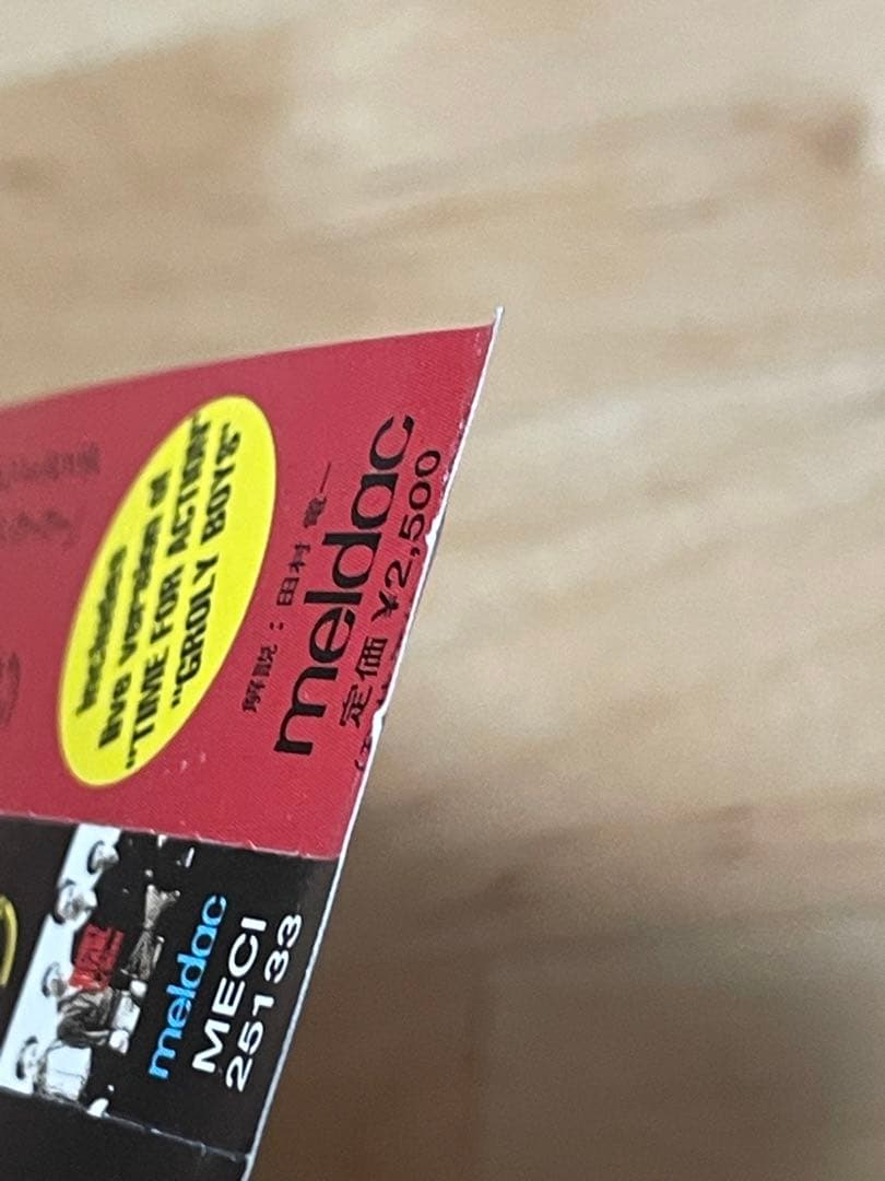 【新春割】【帯】シークレット・アフェア『ライヴ・アット・ブリッジ』国内盤　レア