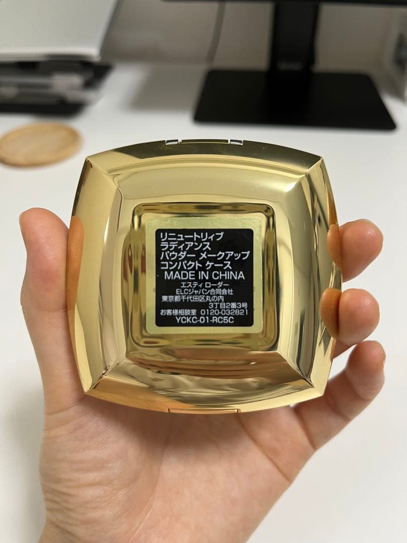 ESTÉE LAUDER Re-Nutriv パウダーファンデーション