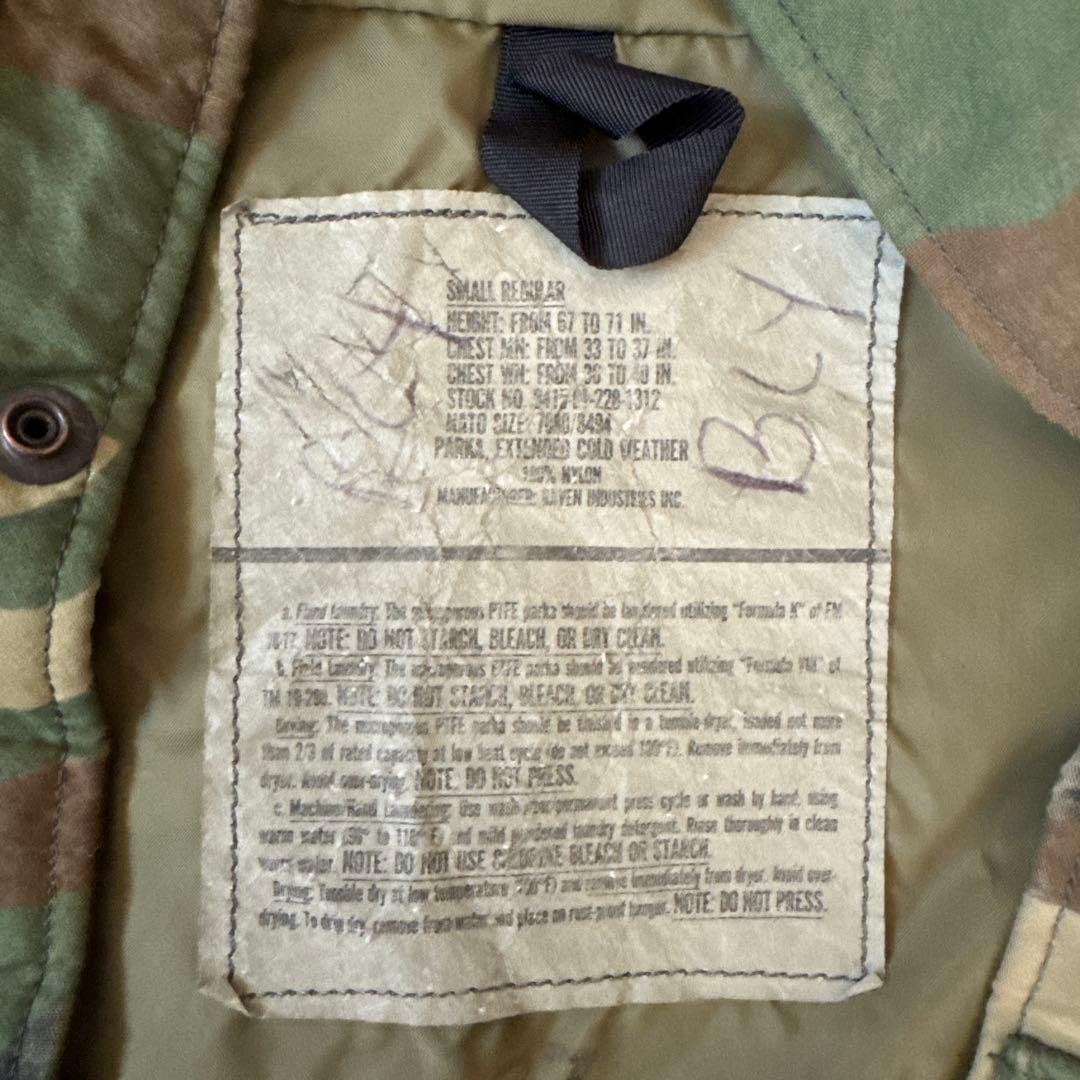 ゴアテックスパーカー