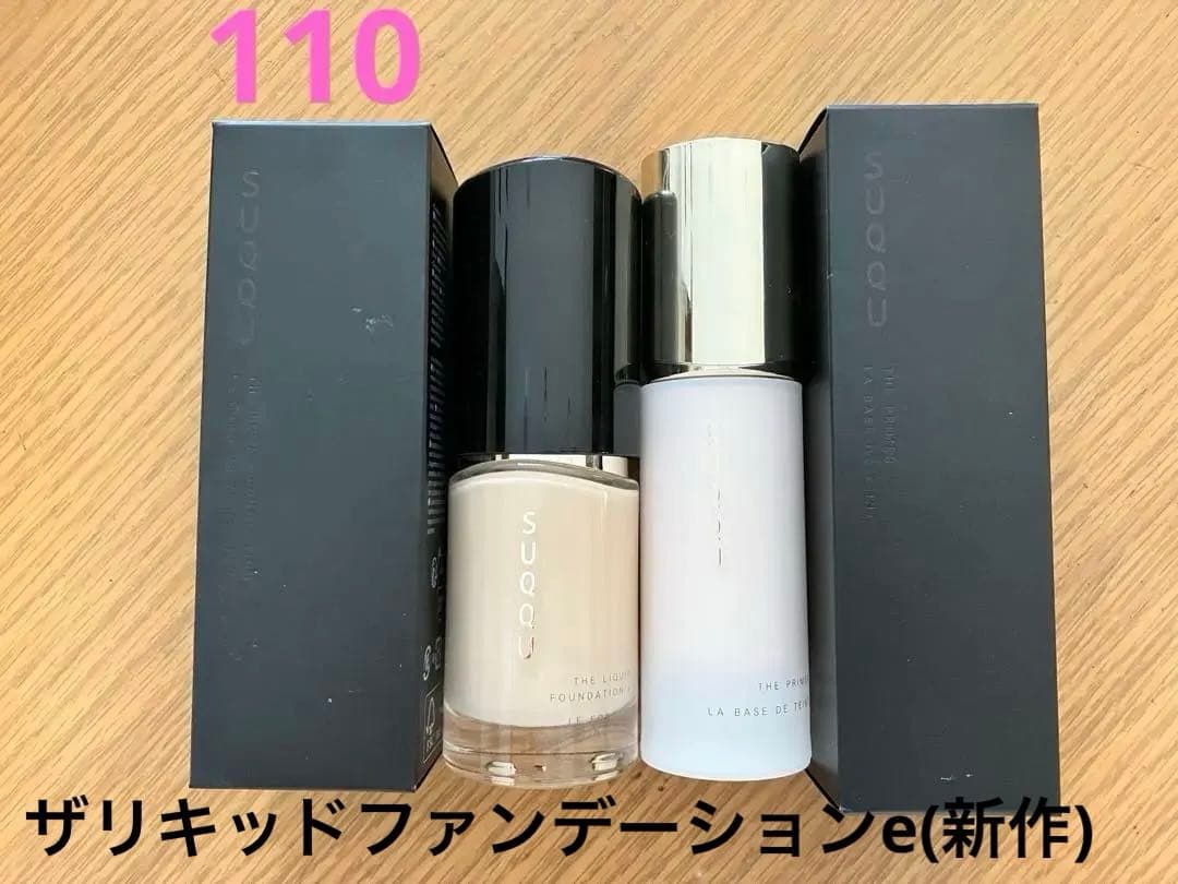 SUQQU ザ リクイド ファンデーションe 110 & ザ プライマー