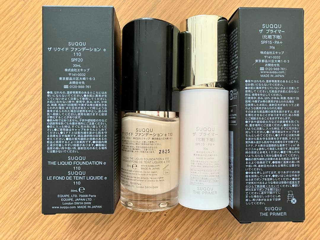 SUQQU ザ リクイド ファンデーションe 110 & ザ プライマー