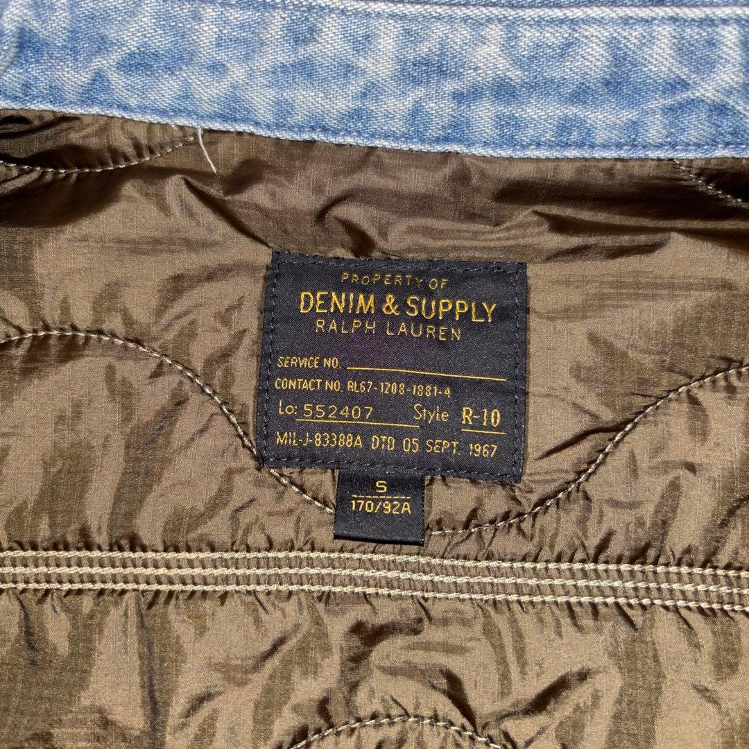 木村拓哉着用 denim&supply ralph lauren ラルフローレン