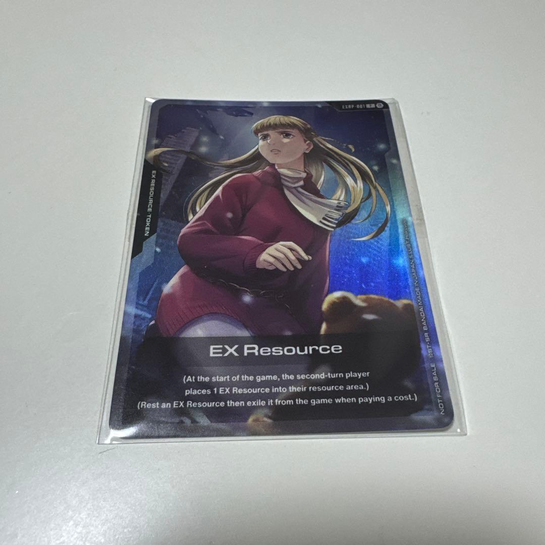 Gundam Card Game EX Resourceカード リリーナ英語版