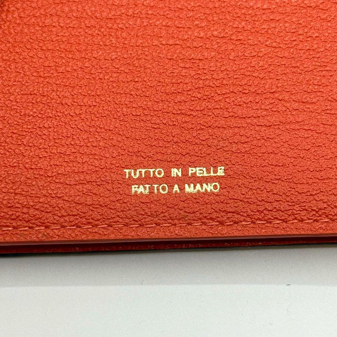 【未使用品】ラルコバレーノ 名刺入れ マルチカラー シボ革 カユニセックス
