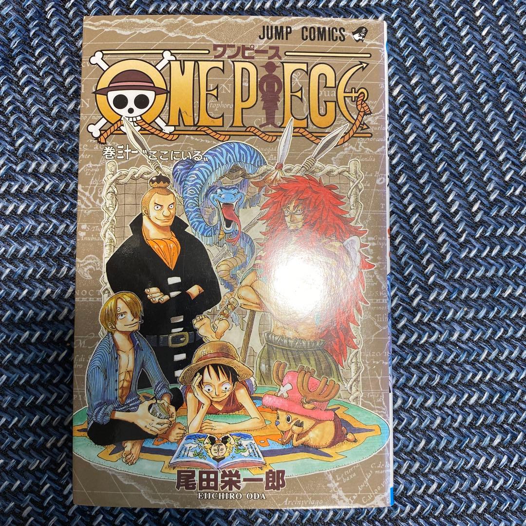 ワンピー31巻