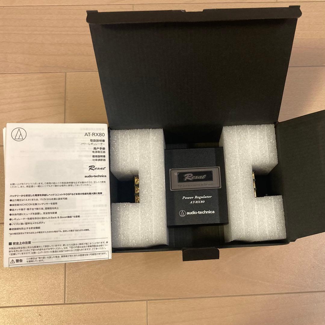 audio-technica AT-RX80 パワーレギュレーター