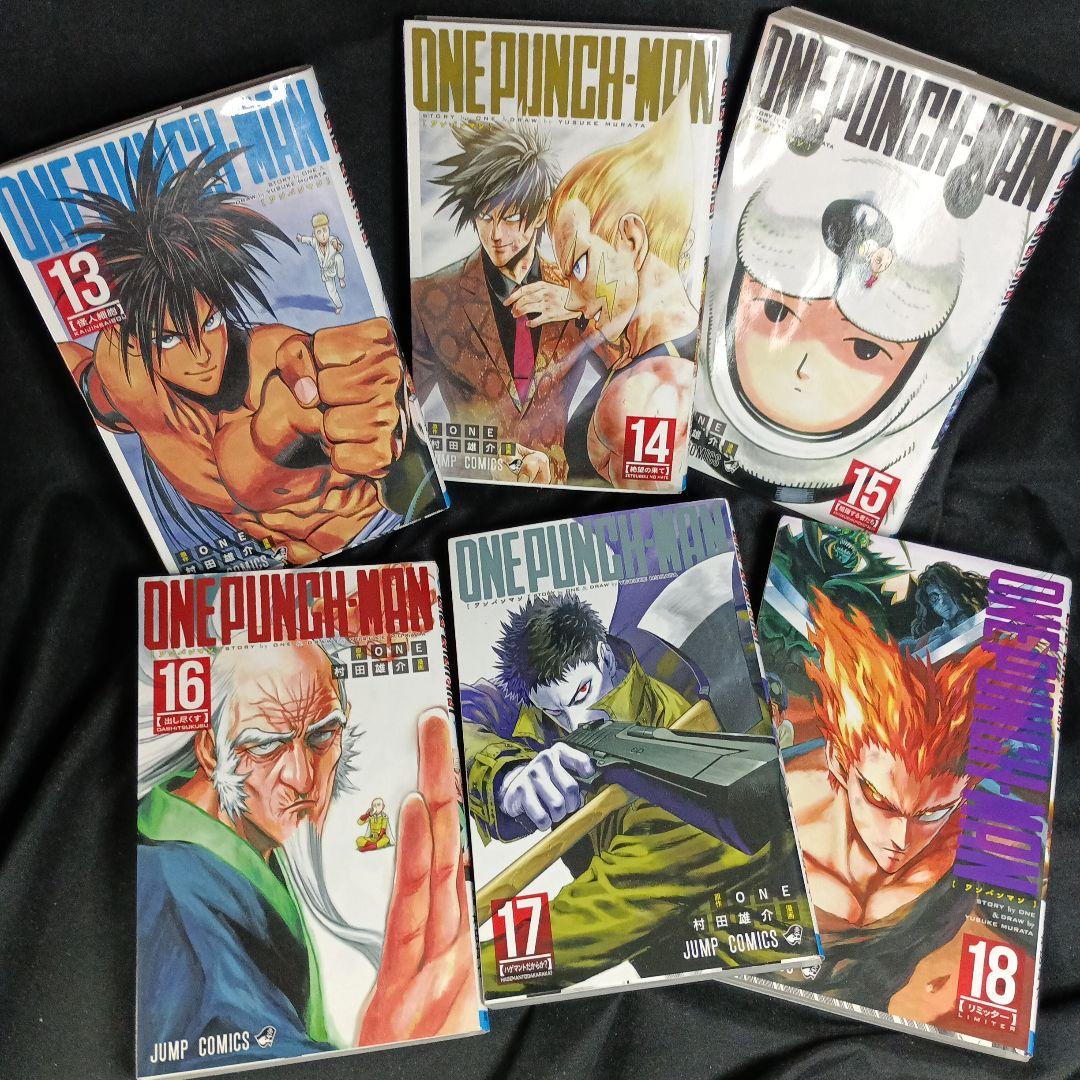 み*き様 ONEPUNCHMAN ワンパンマン現全35巻セット 訳ありオークショ