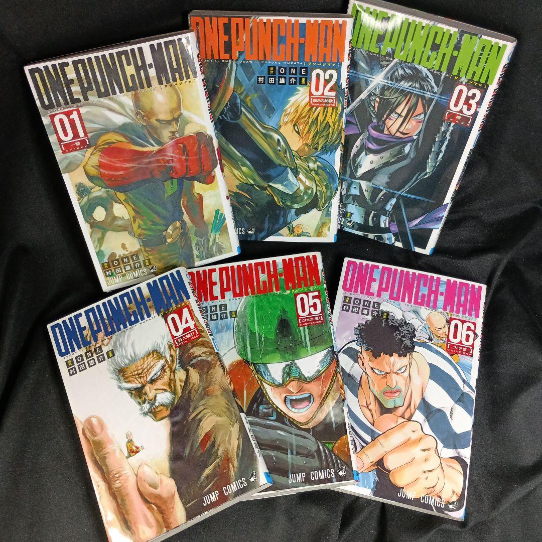 み*き様 ONEPUNCHMAN ワンパンマン現全35巻セット 訳ありオークショ