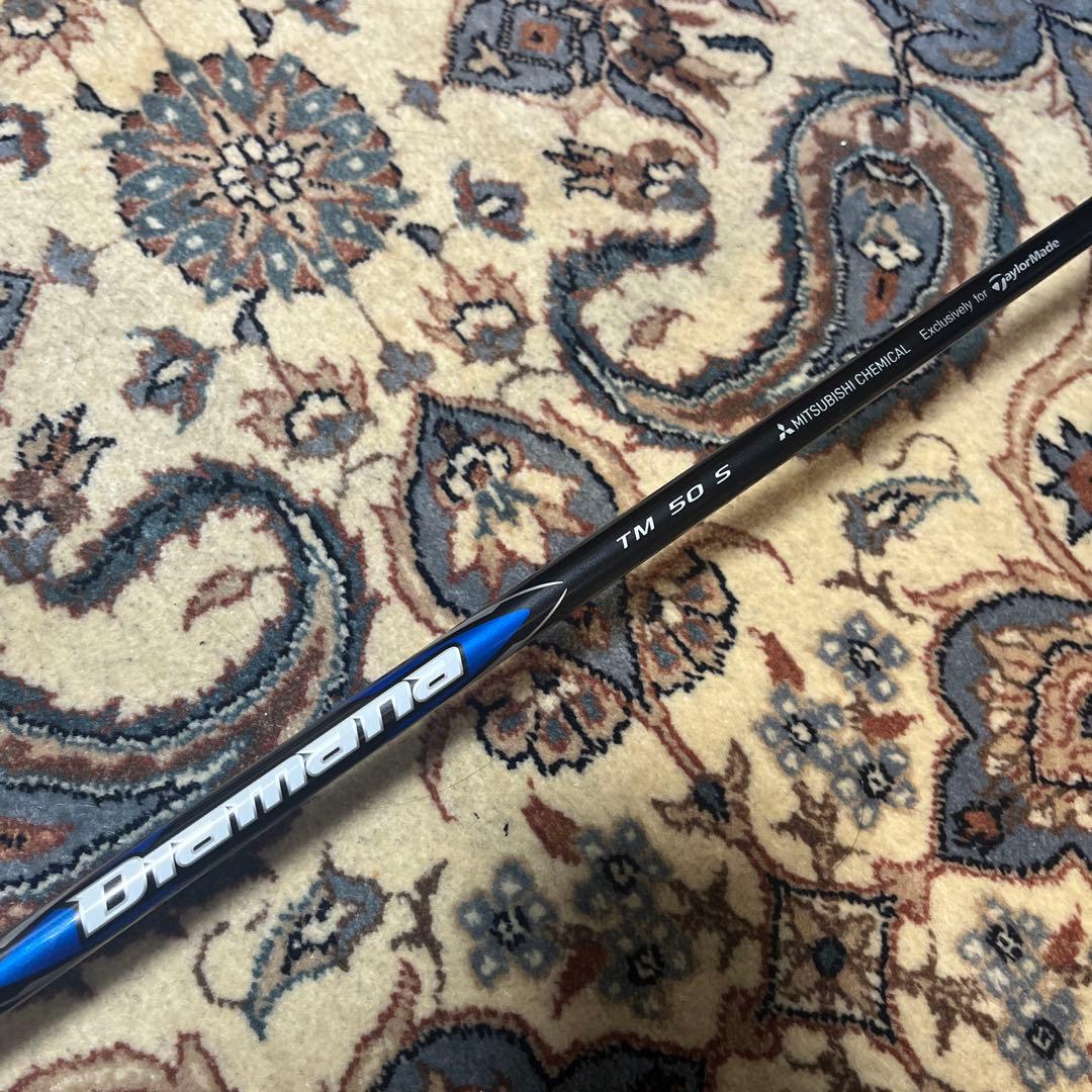 テイラーメイド Qi35 MAX 7W