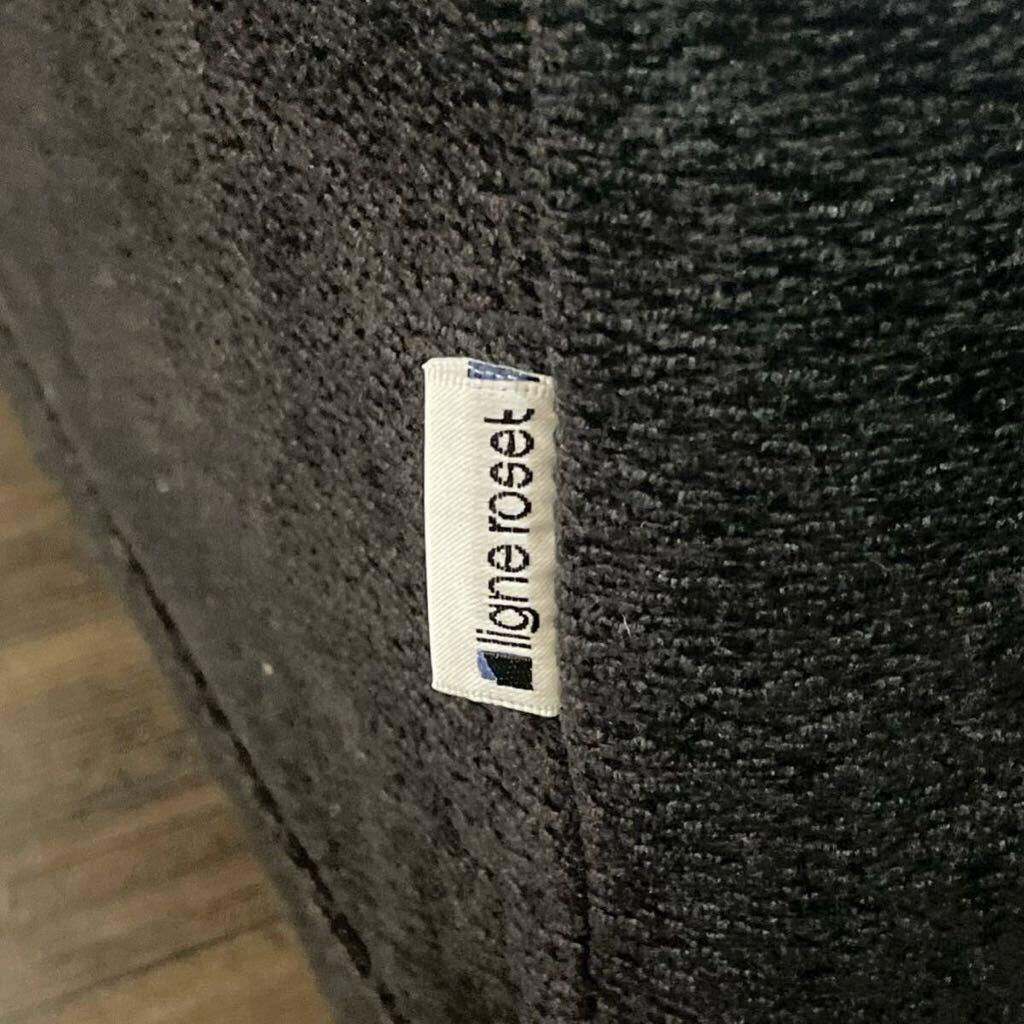 N5115 フランス 高級家具ブランド リーン・ロゼ ROSETOpium H