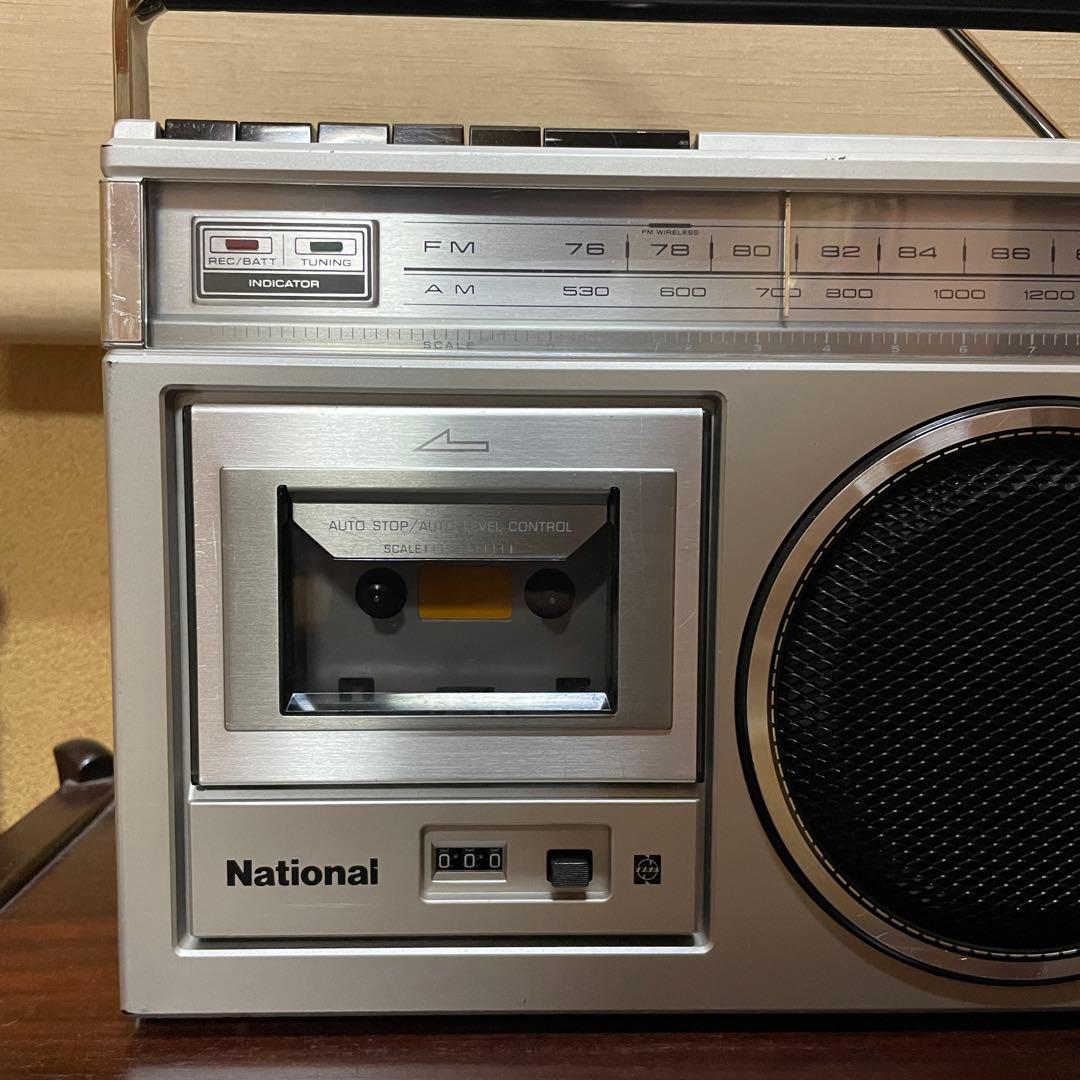 National／ラジカセ／RX-1650／メンテナンス済み／メンテセット付