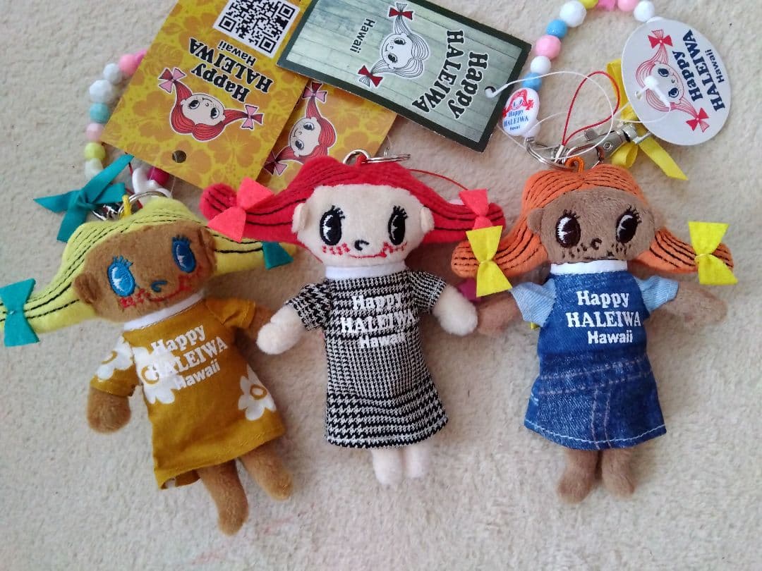 HappyHaleiwa　キーホルダー　ぬいぐるみ　ハワイ限定　ハッピーハレイワ